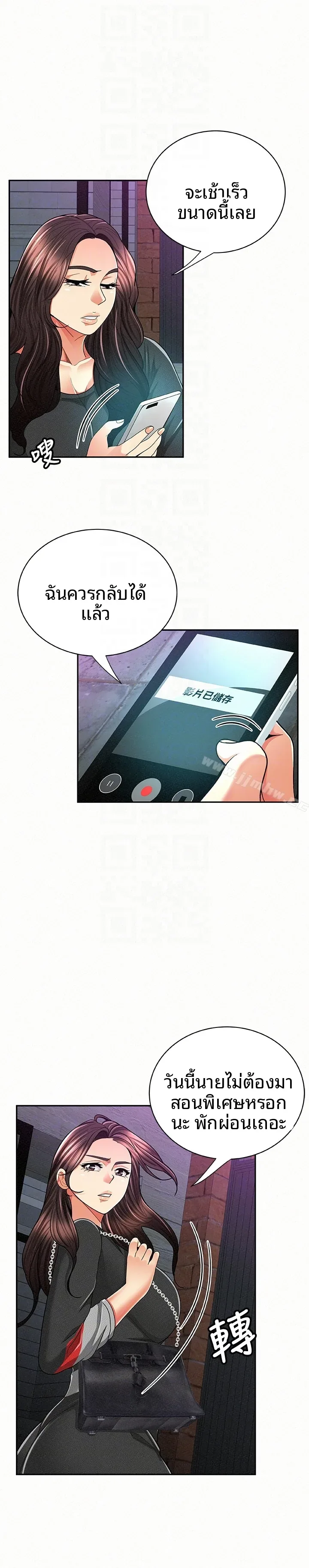 page-15