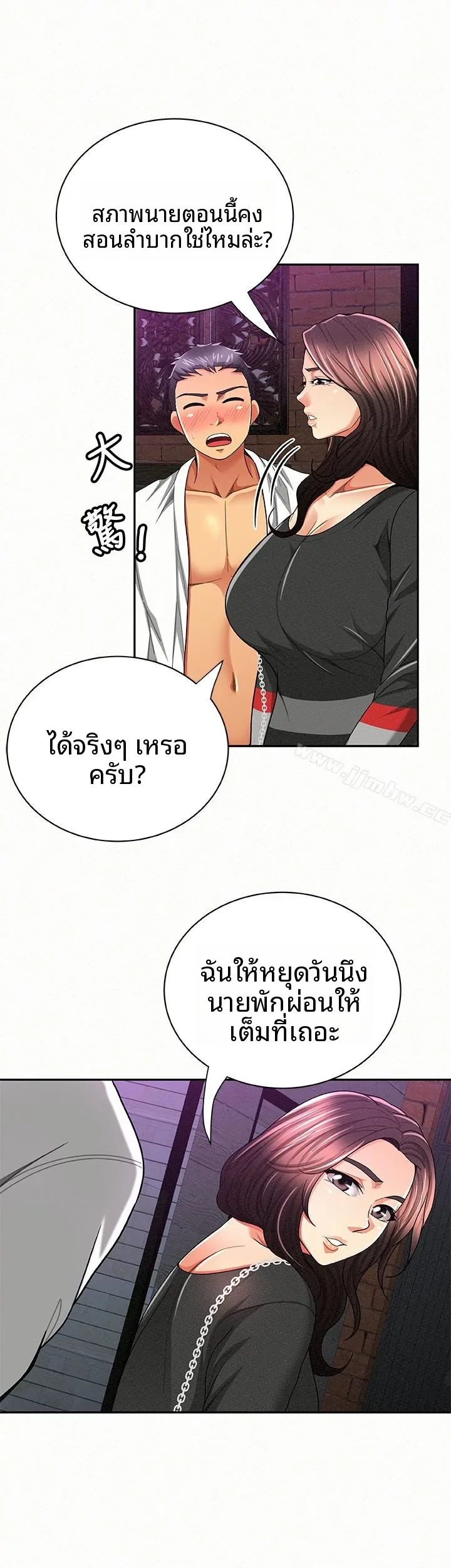 page-16