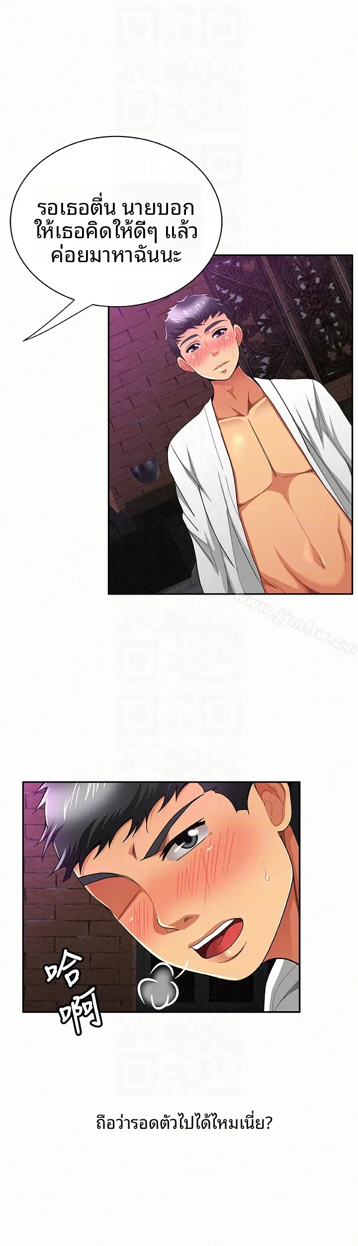 page-19