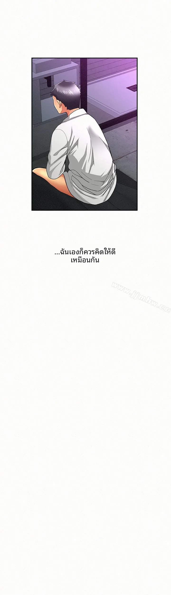 page-21