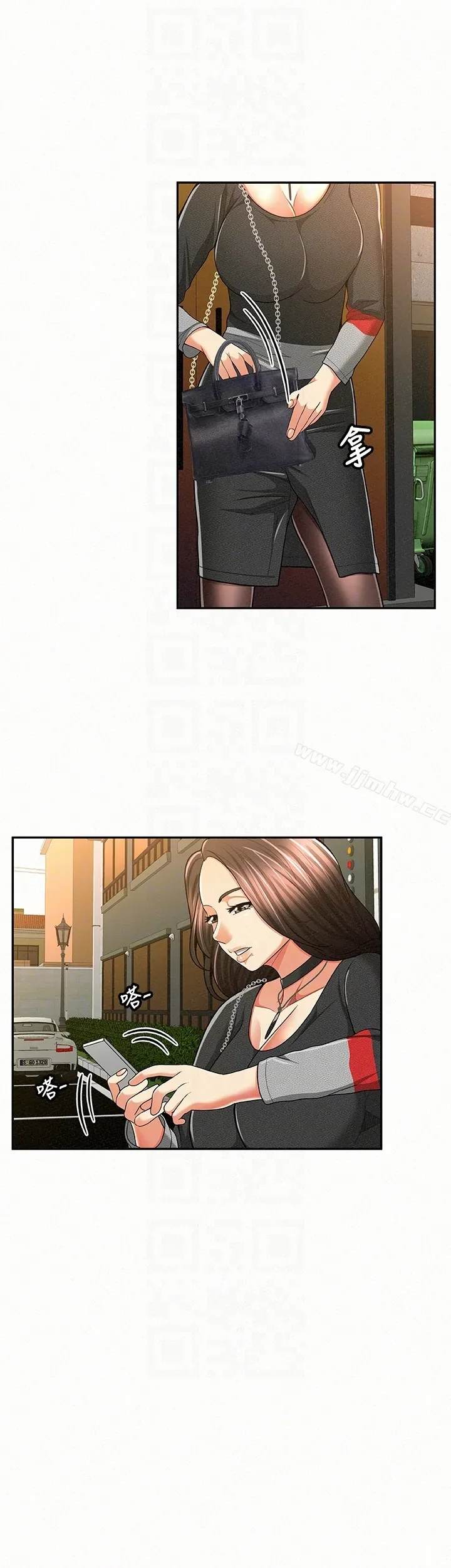 page-23