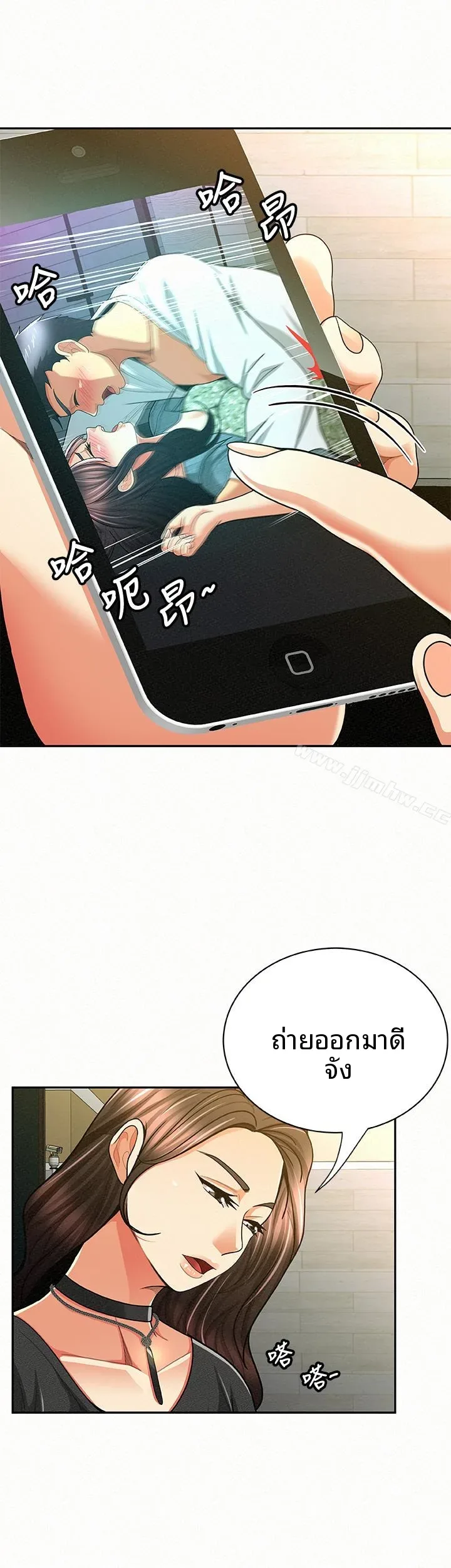 page-24