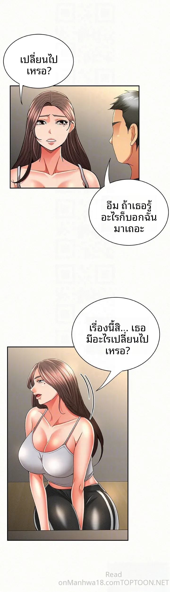 page-22