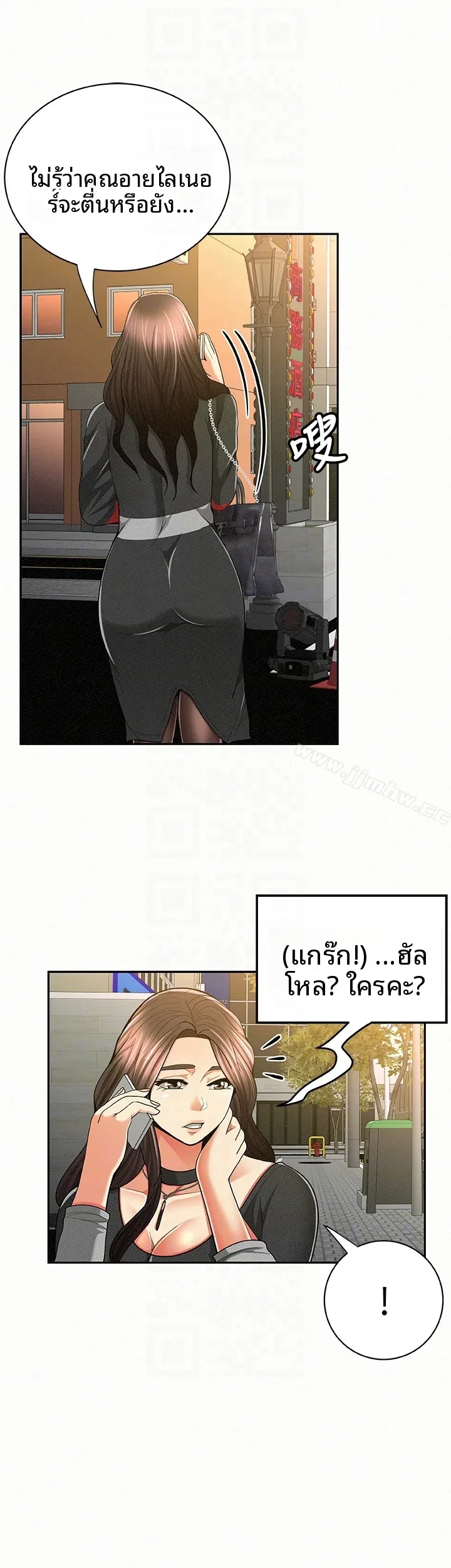 page-25