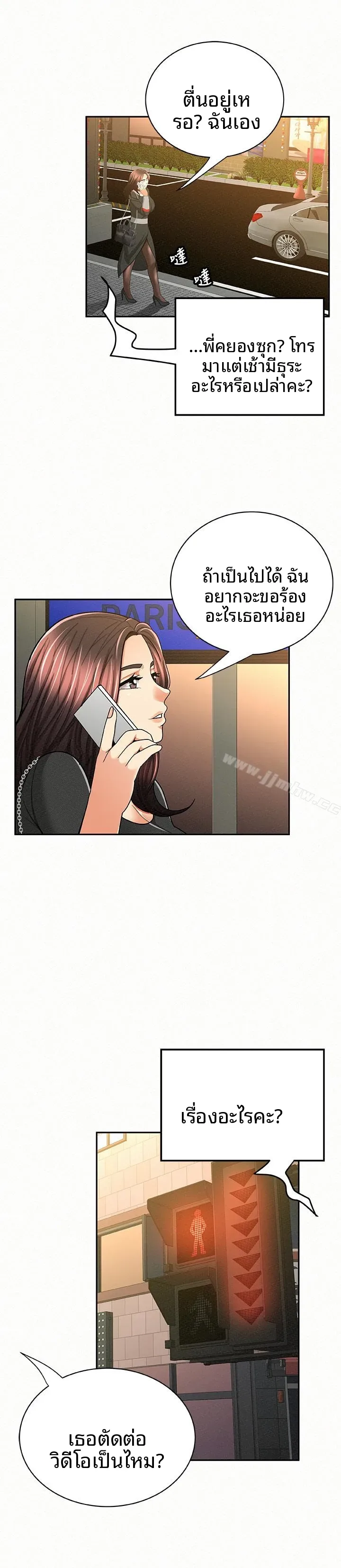 page-26