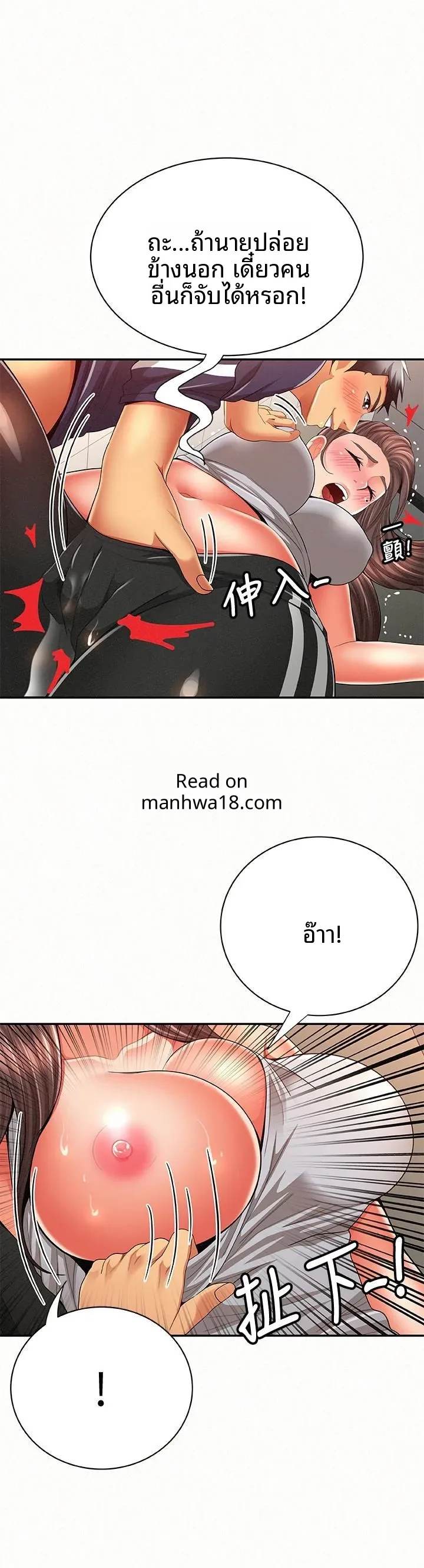 page-16