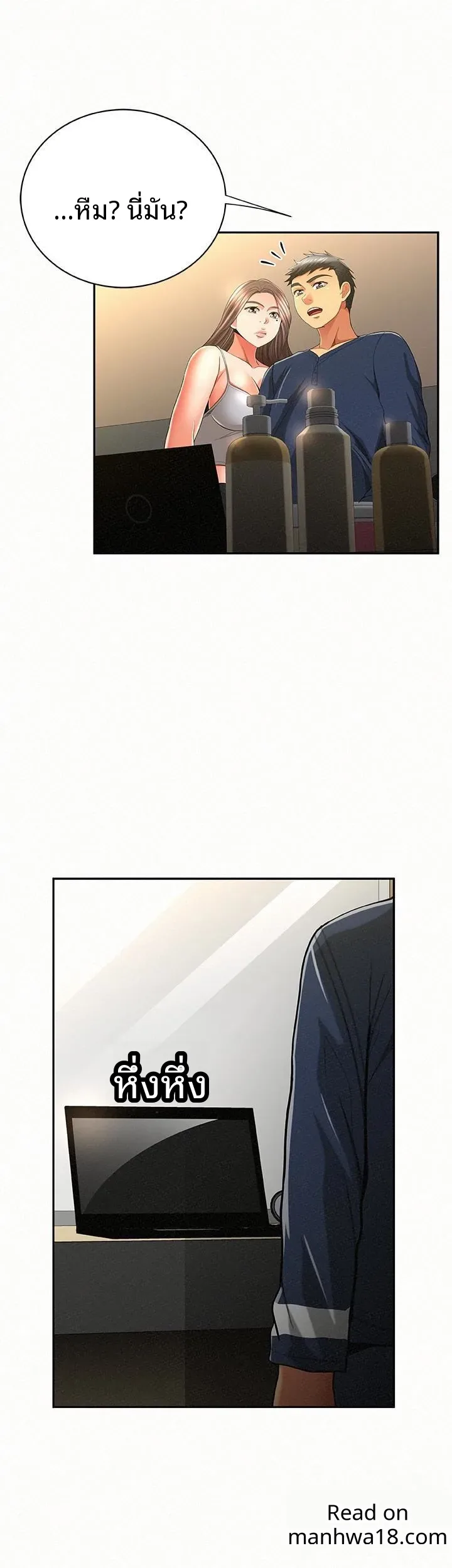 page-27