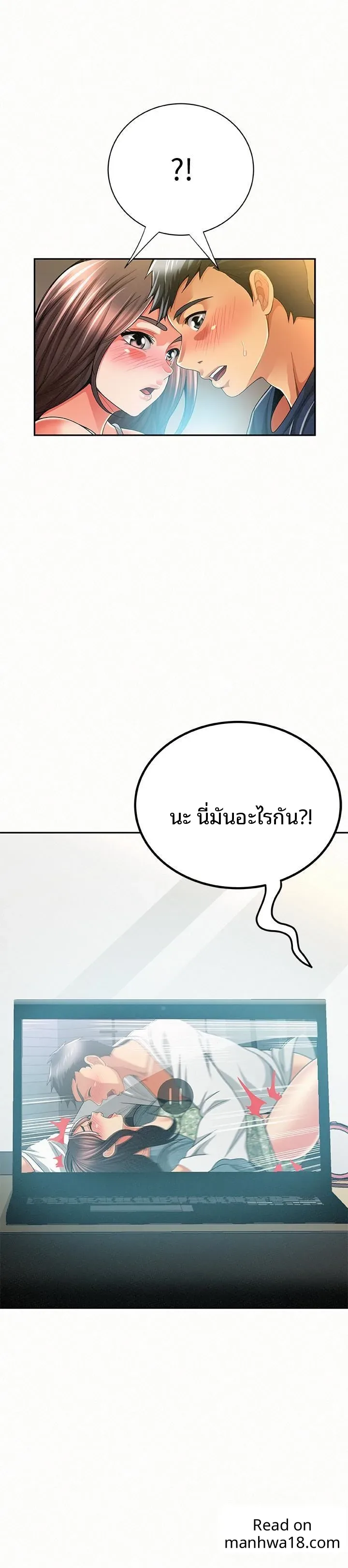 page-29