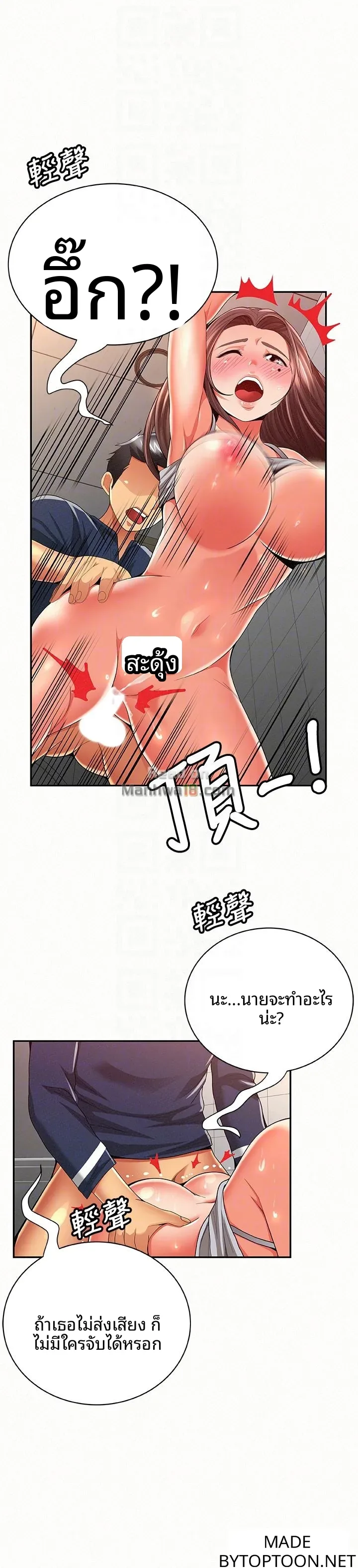 page-22