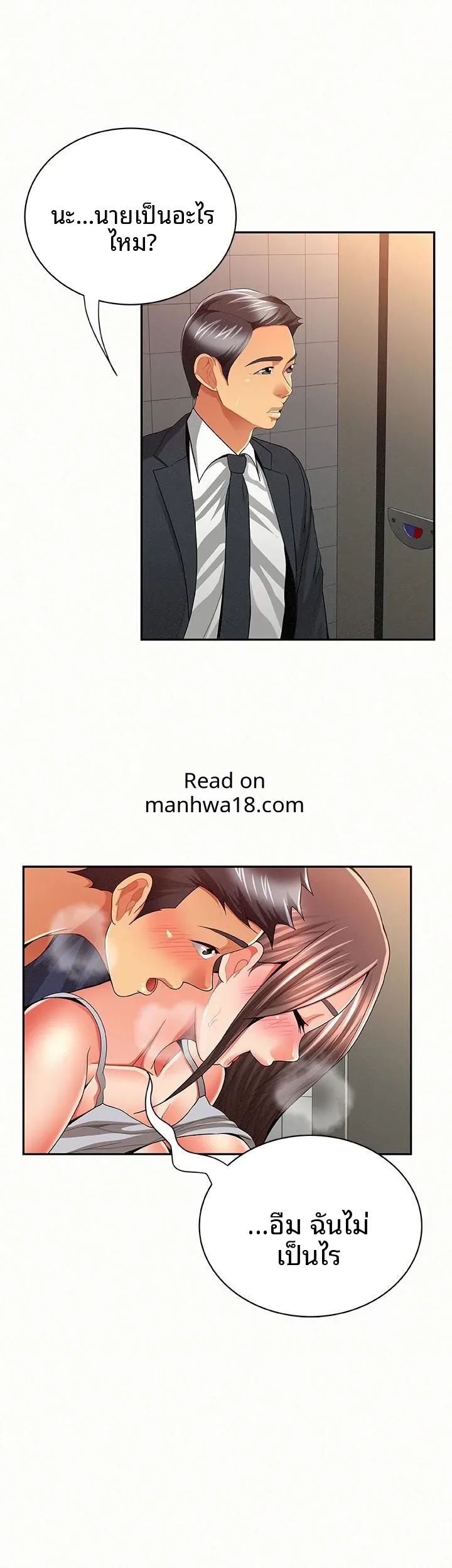 page-27