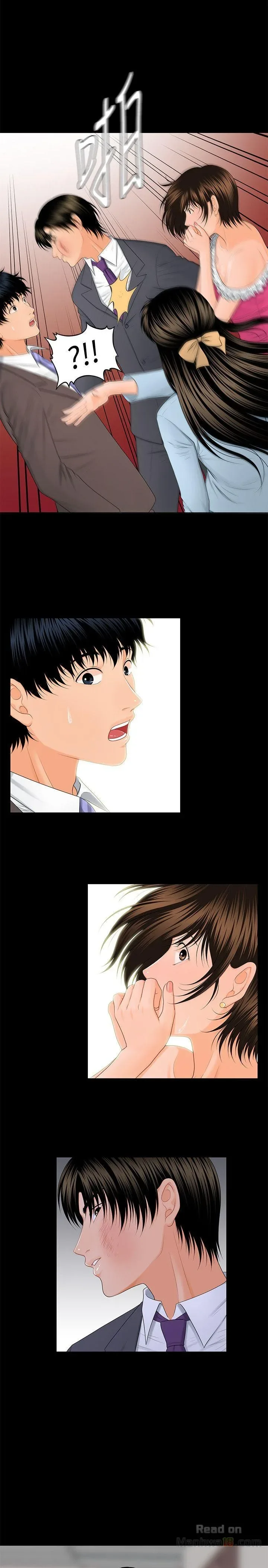 page-13