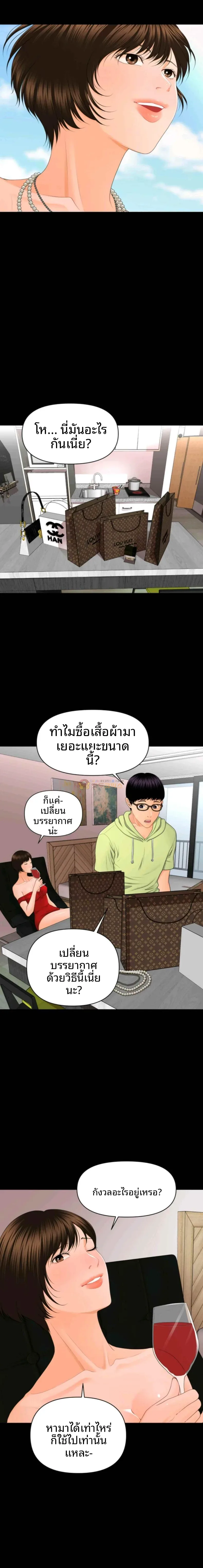 page-15