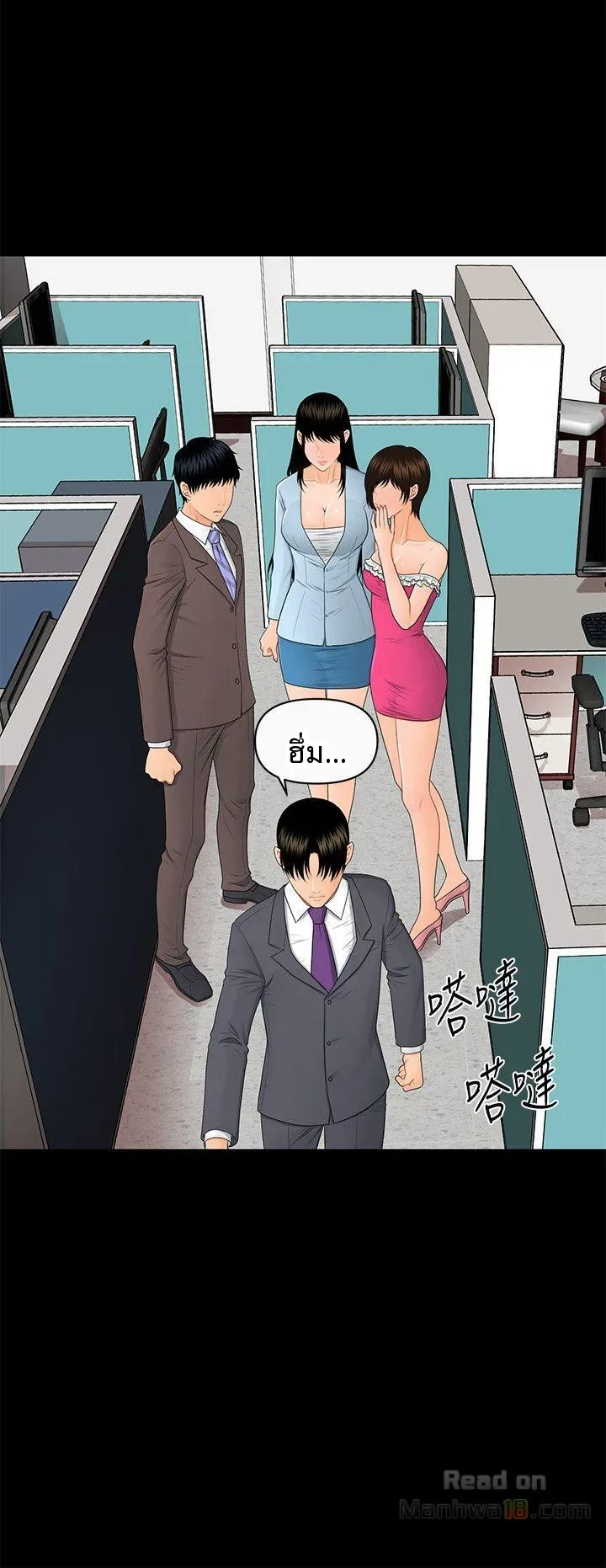 page-15
