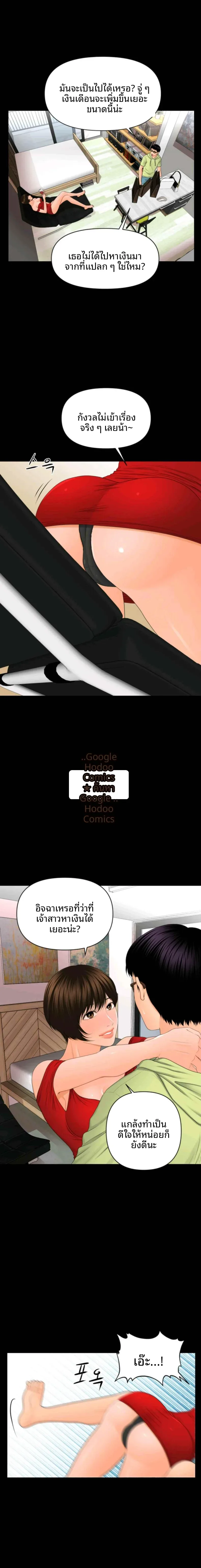 page-16