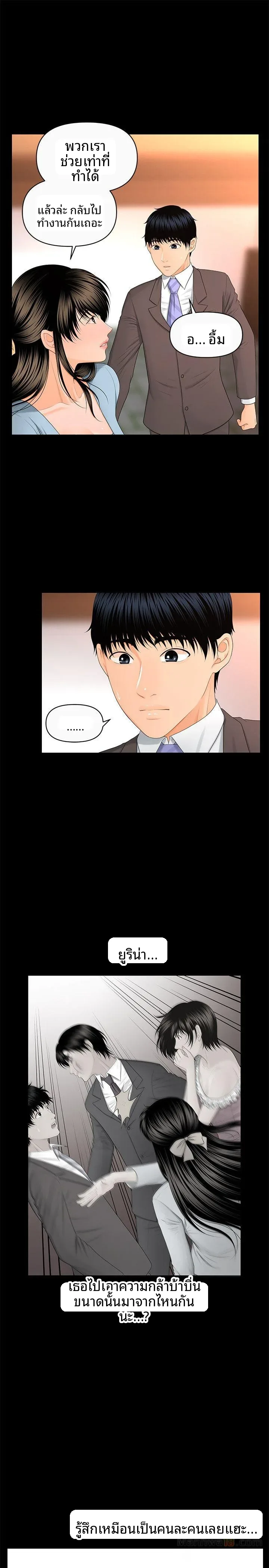page-19