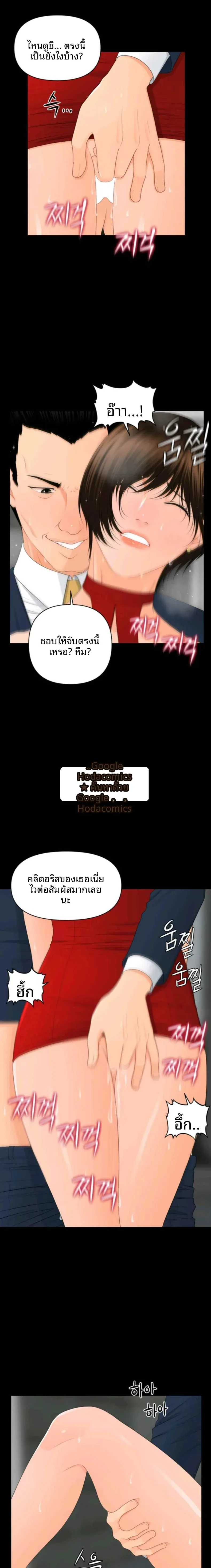 page-17