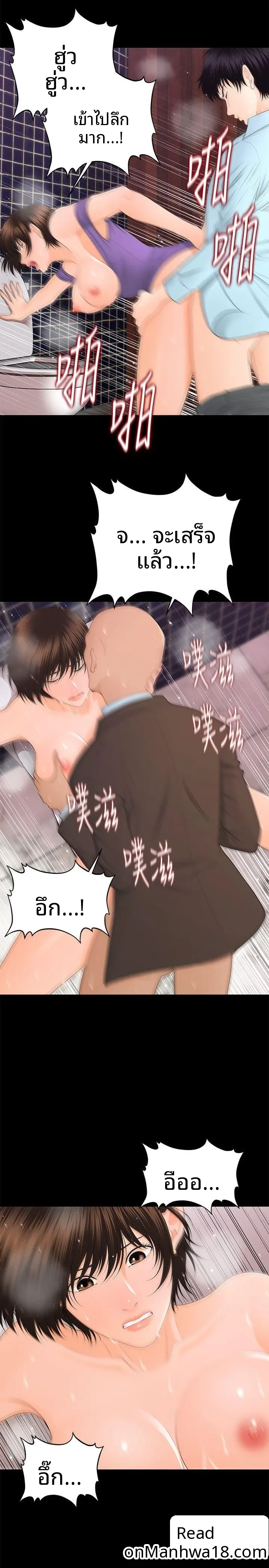 page-26