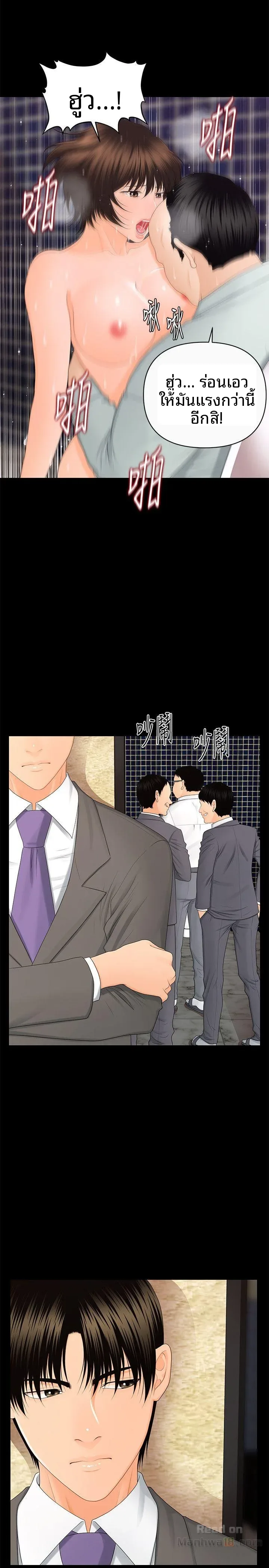 page-27