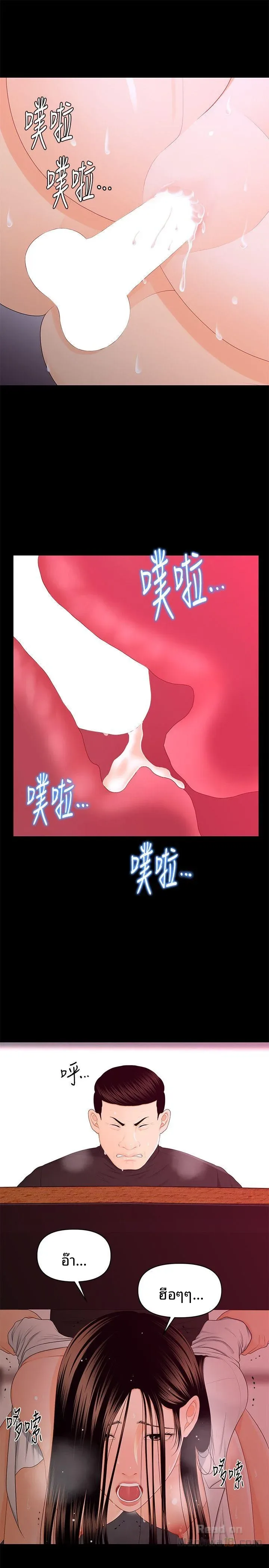 page-21