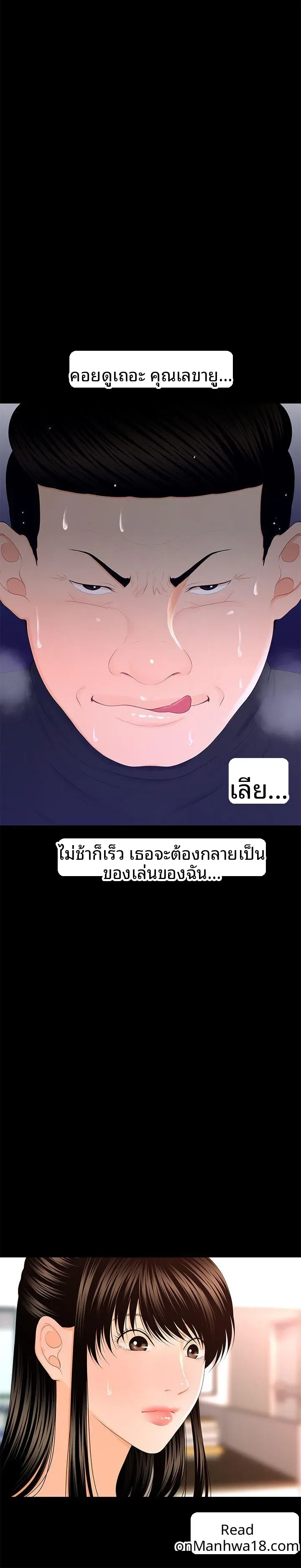 page-22