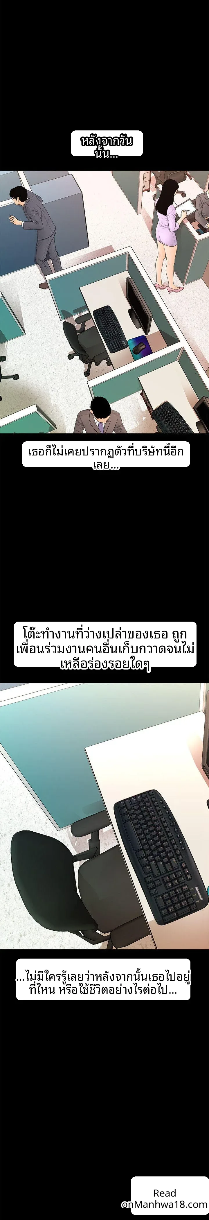 page-26
