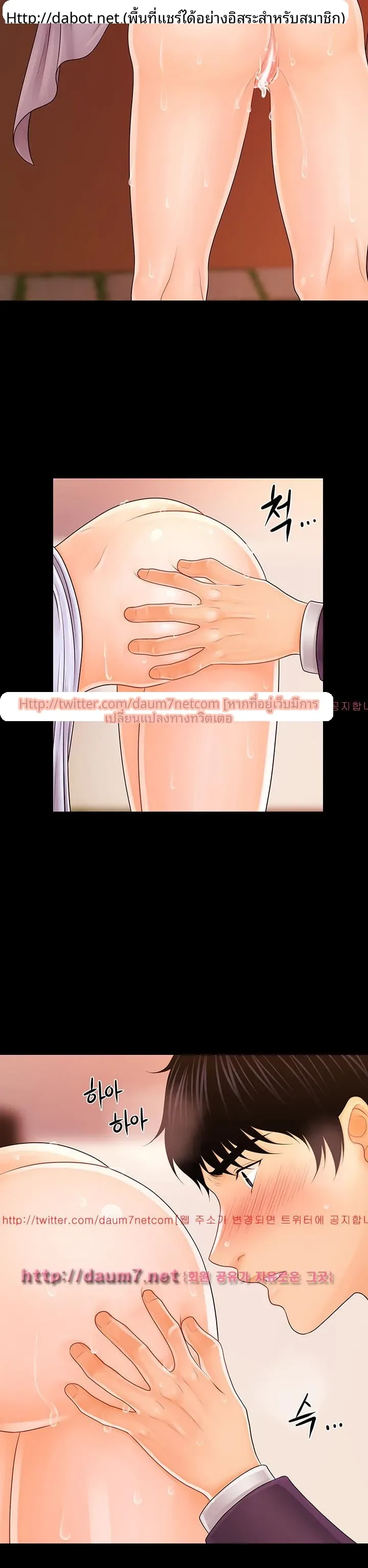page-15