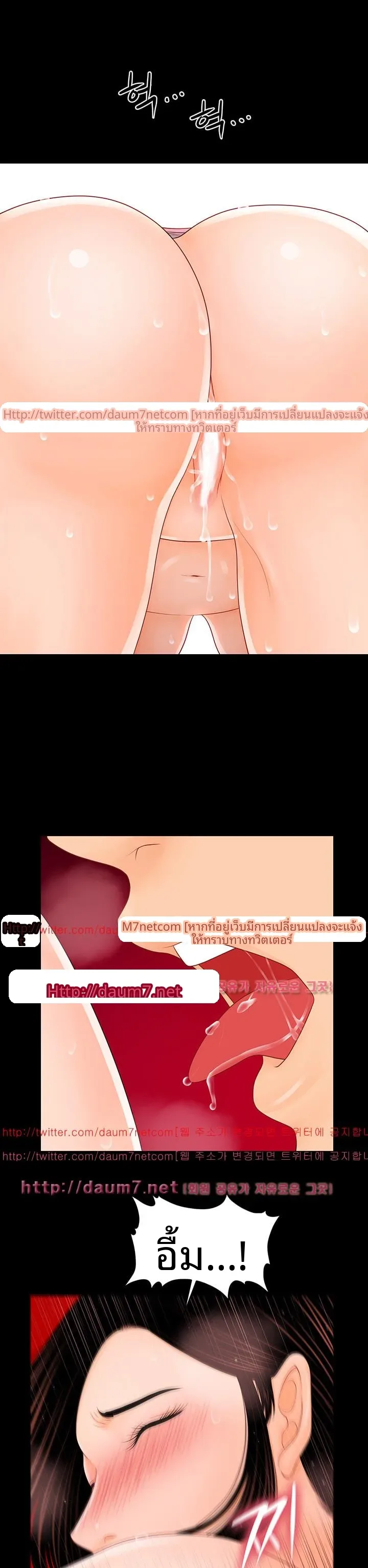 page-16