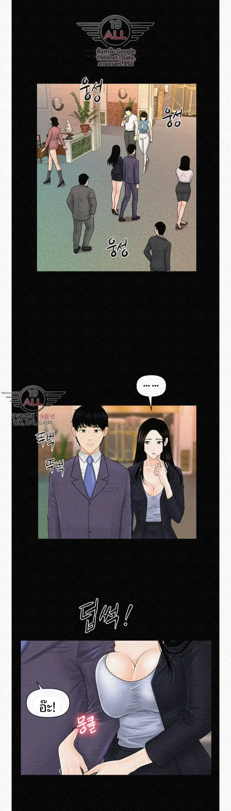 page-1