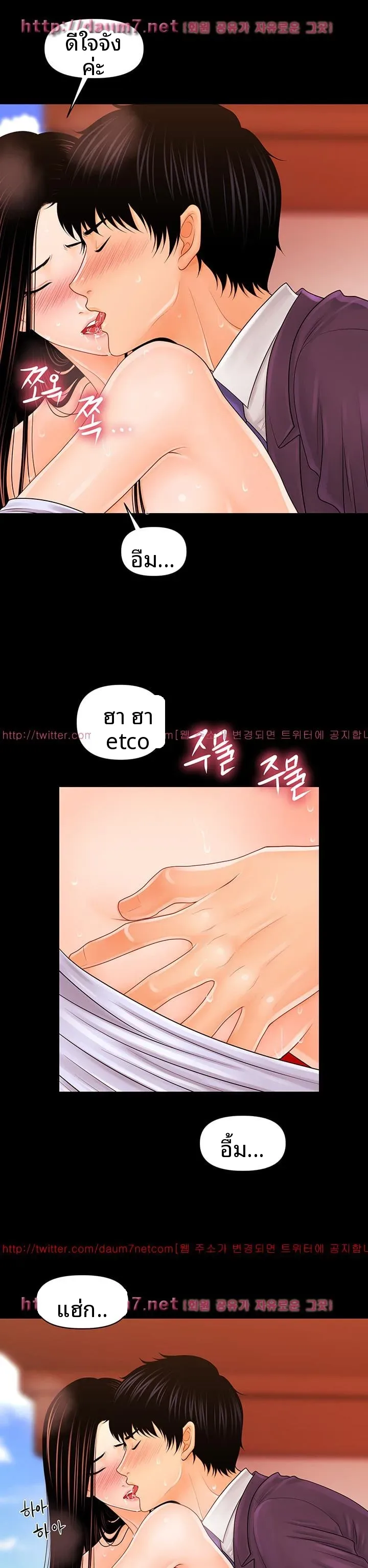 page-20