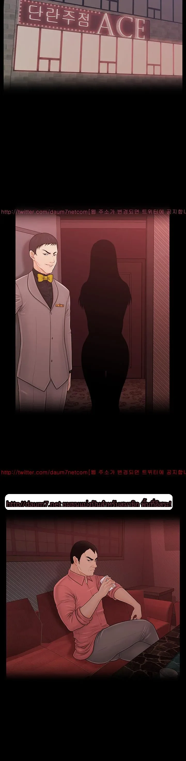 page-18