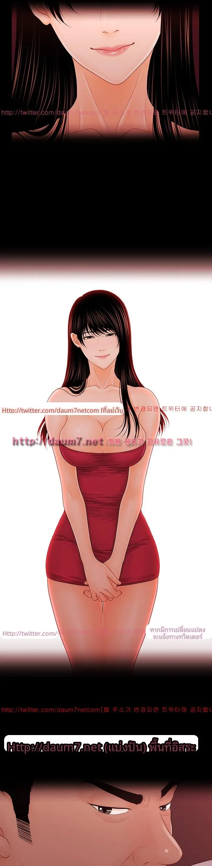 page-19