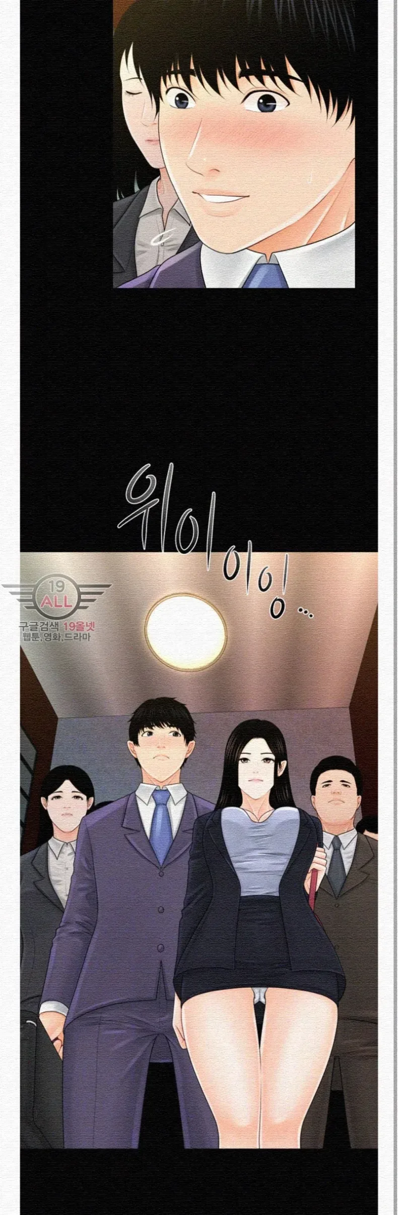 page-9