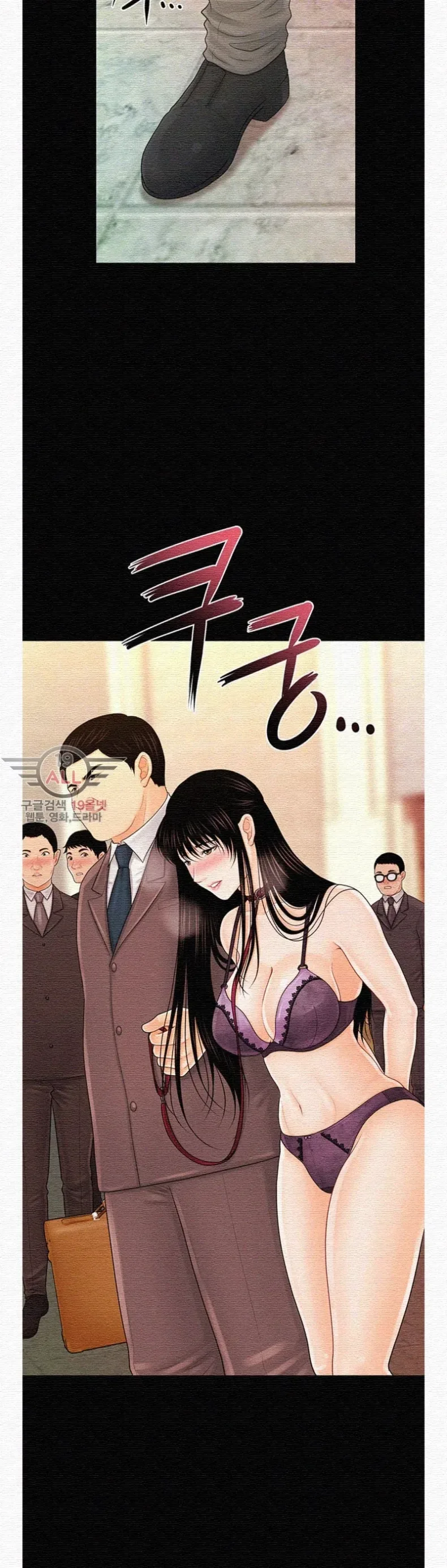 page-4