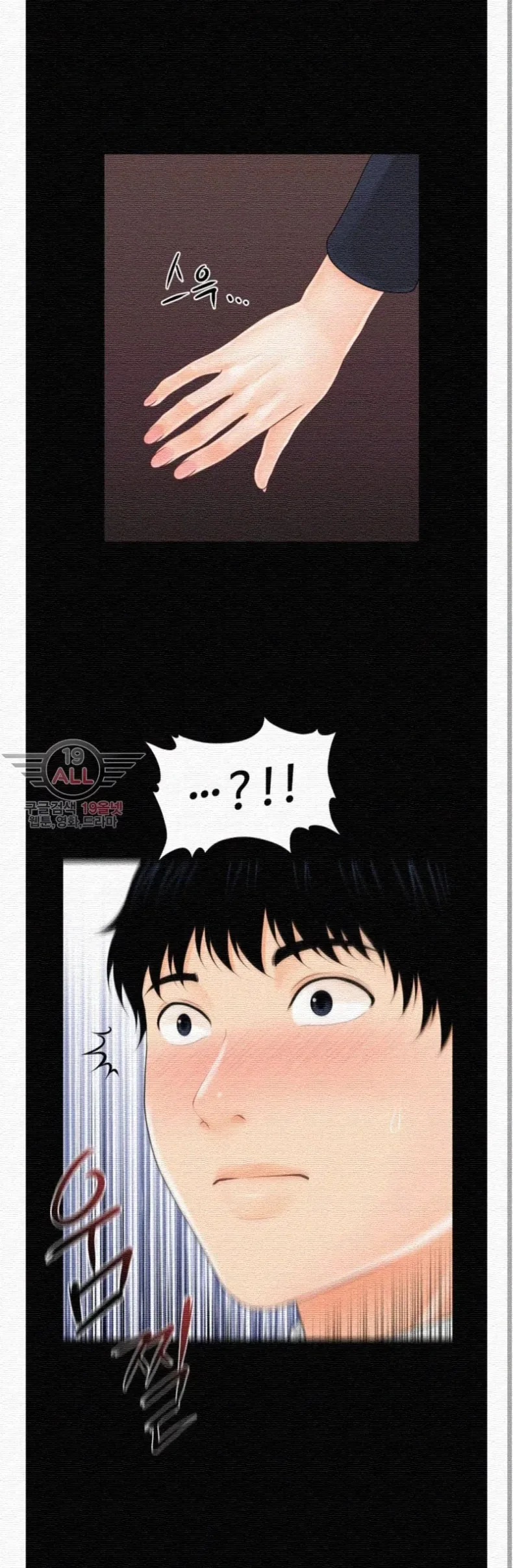 page-10