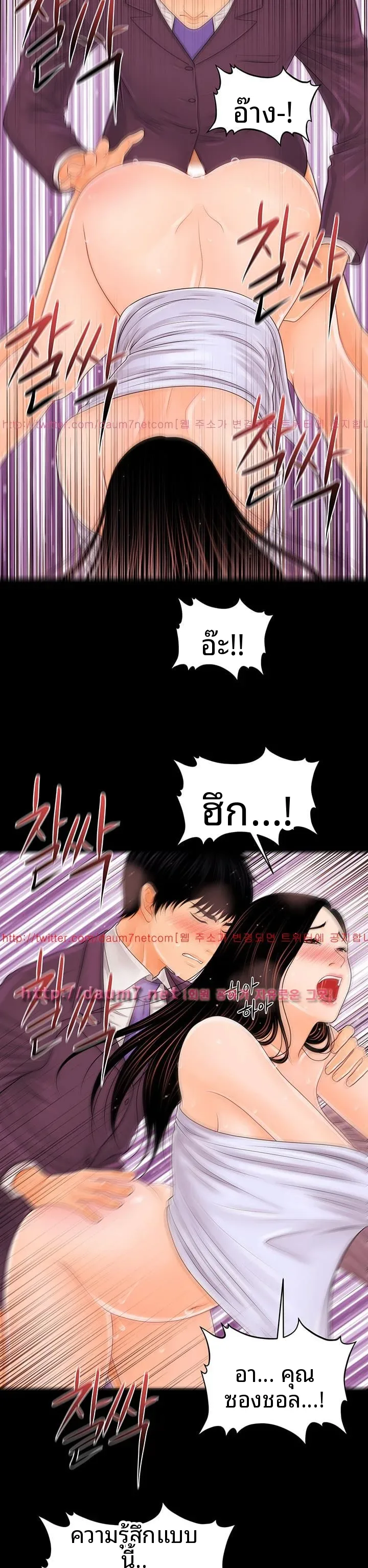page-27