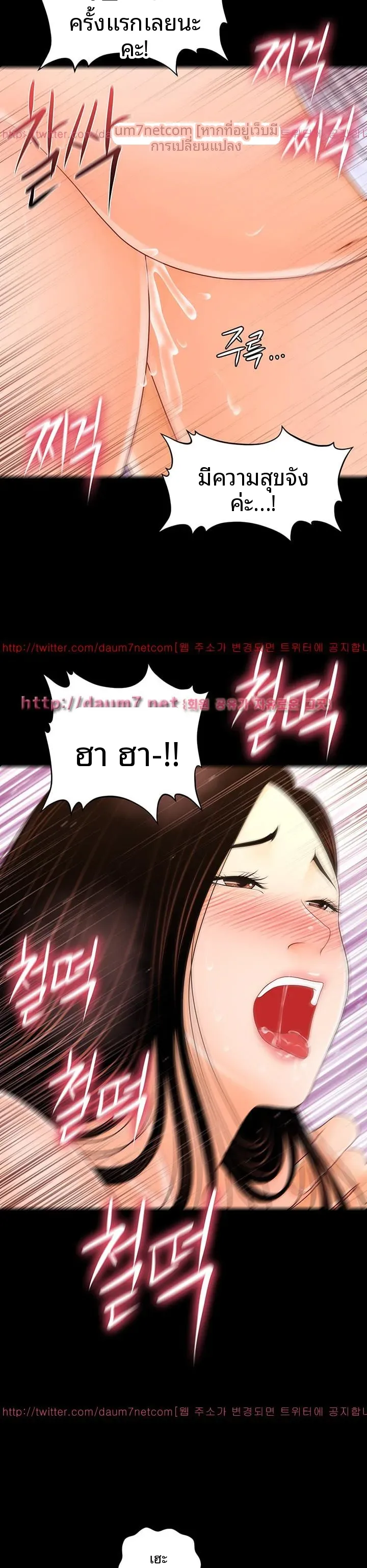 page-28