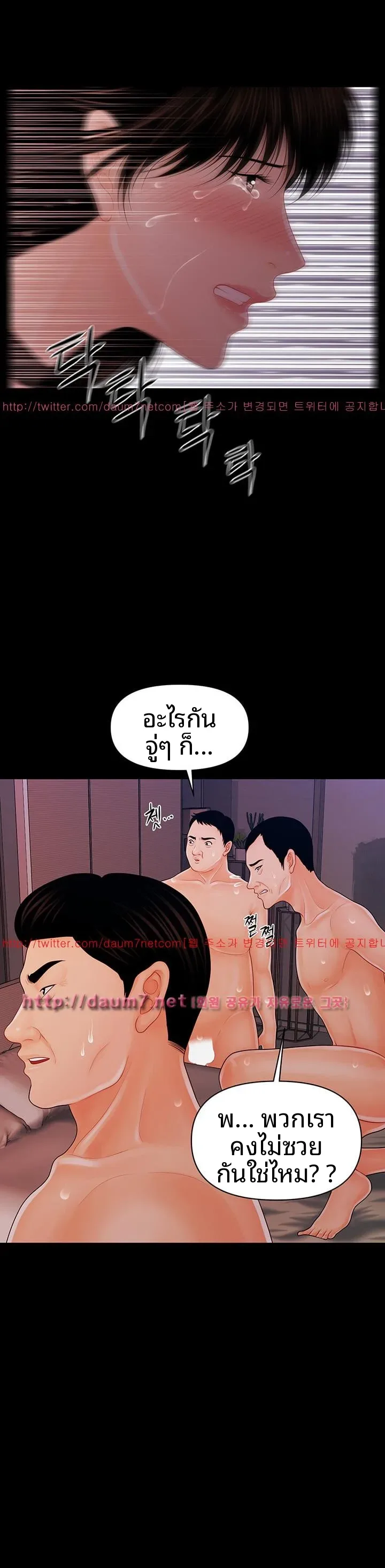 page-26