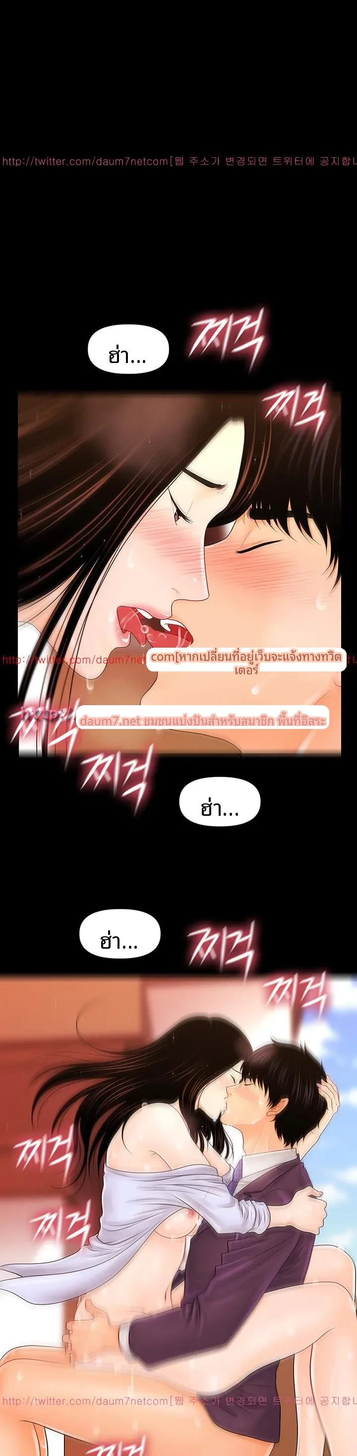 page-27