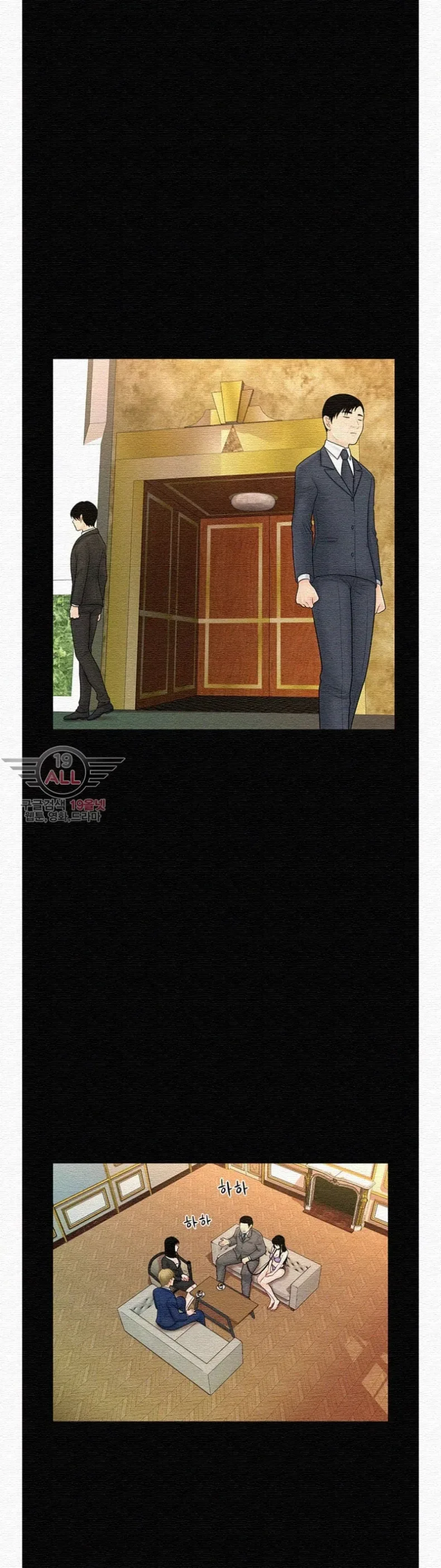 page-6