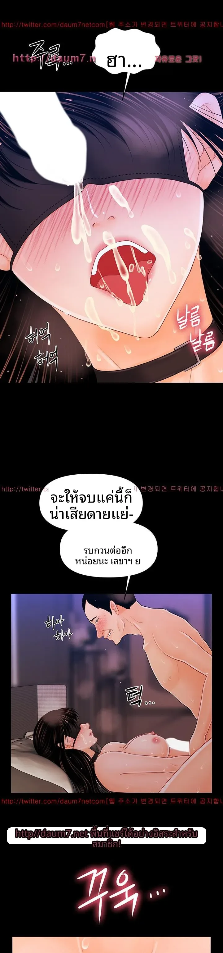 page-31