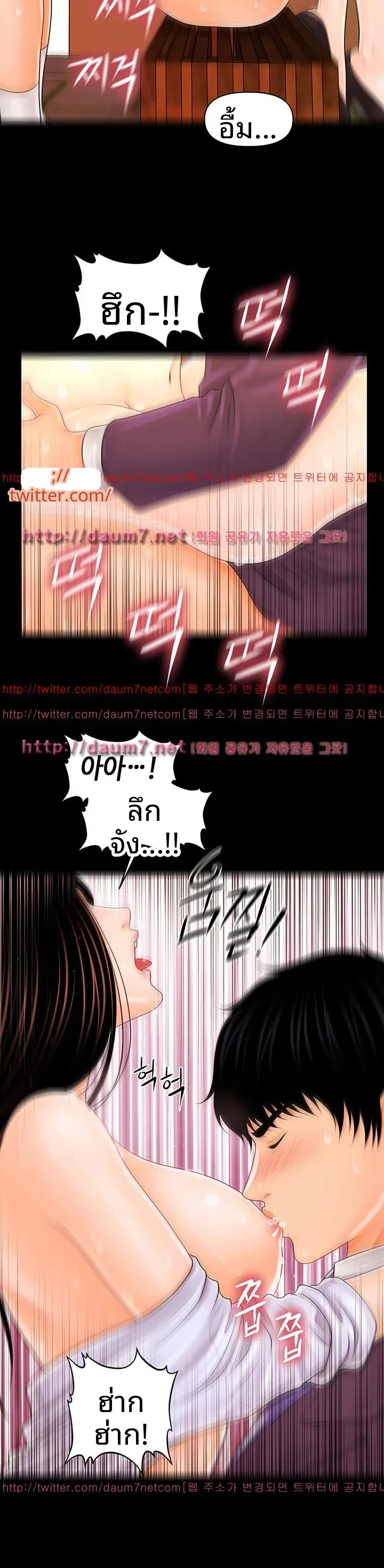 page-28