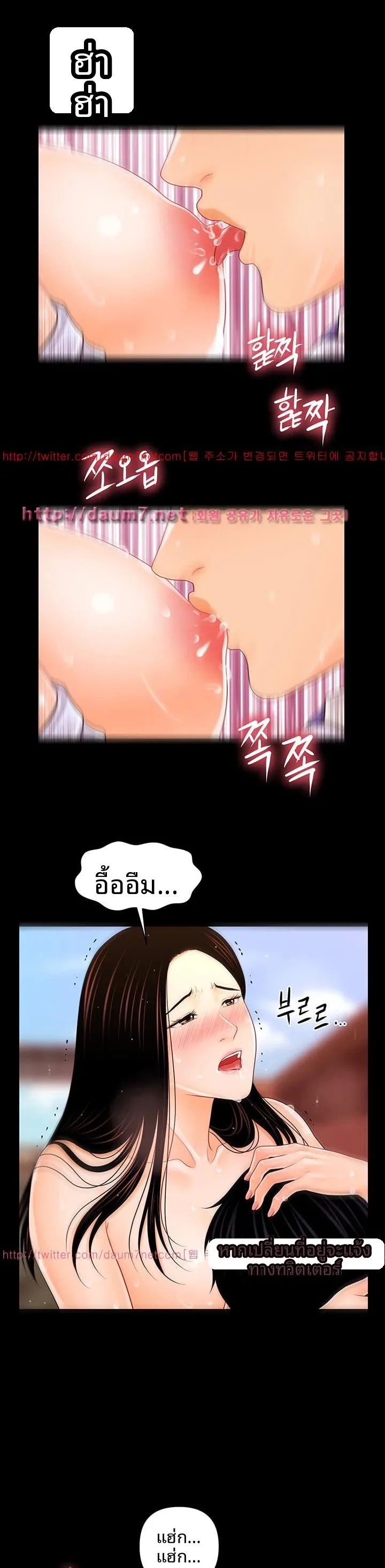 page-29