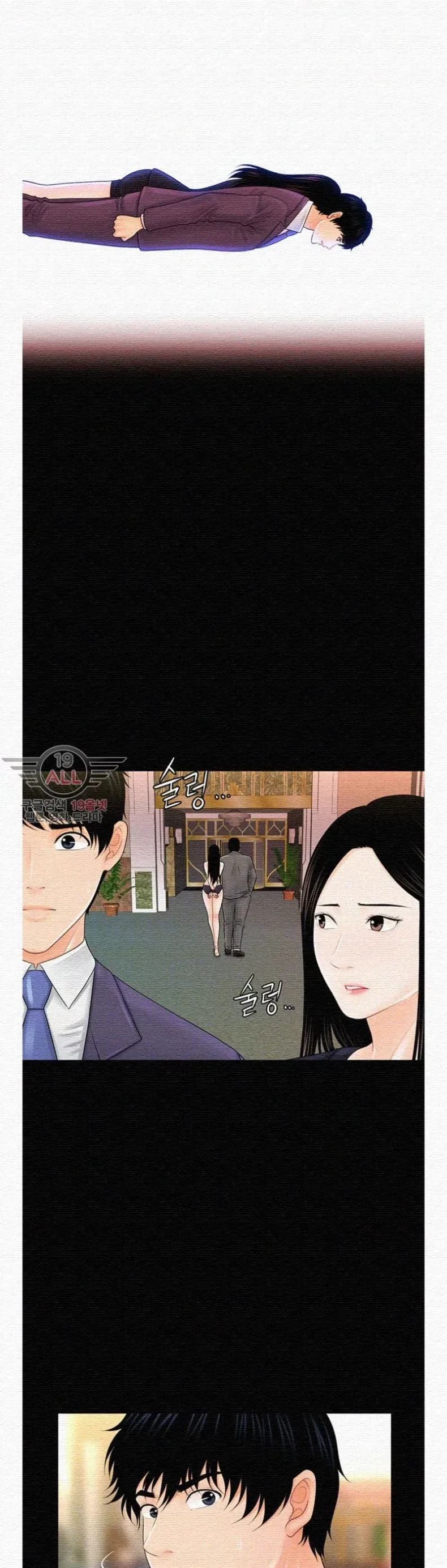 page-10