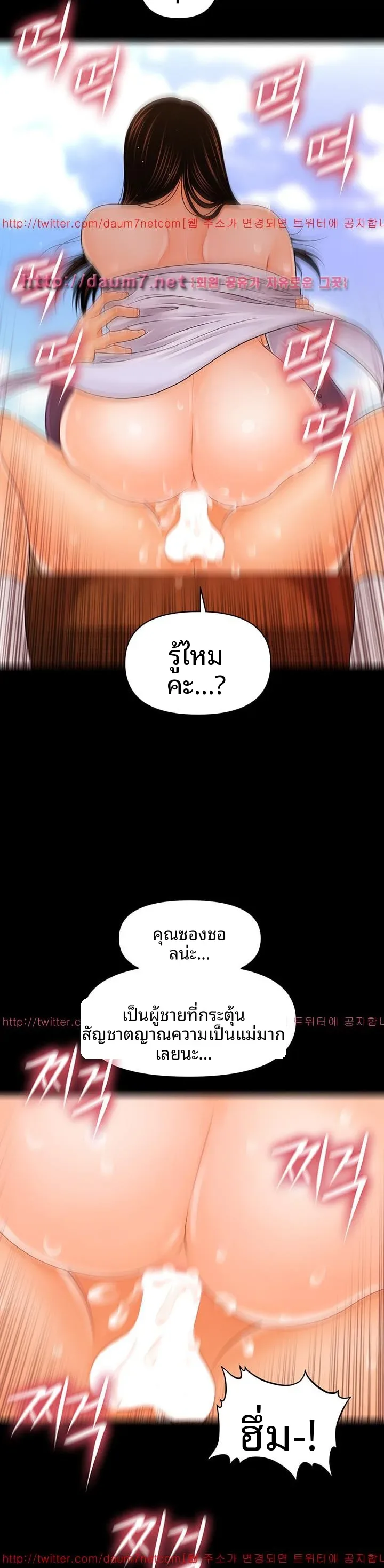 page-30