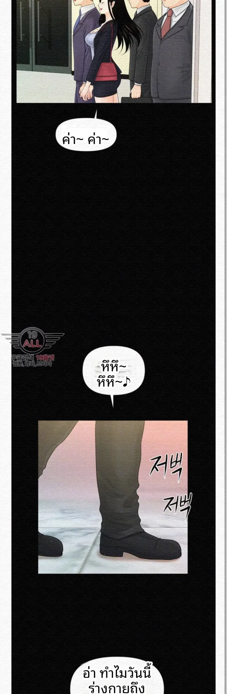 page-16