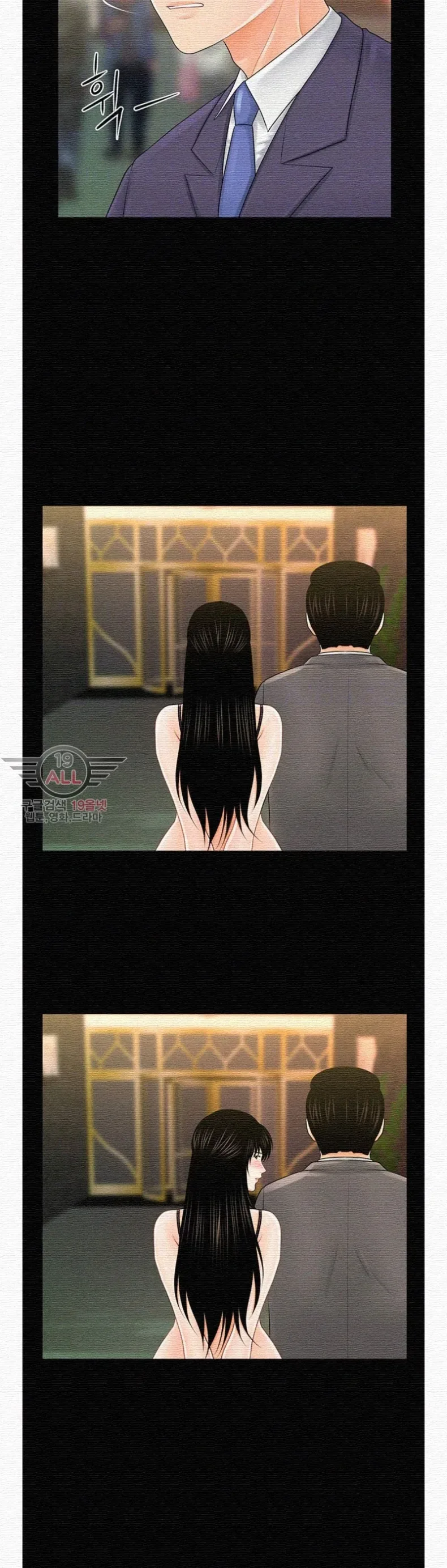 page-11
