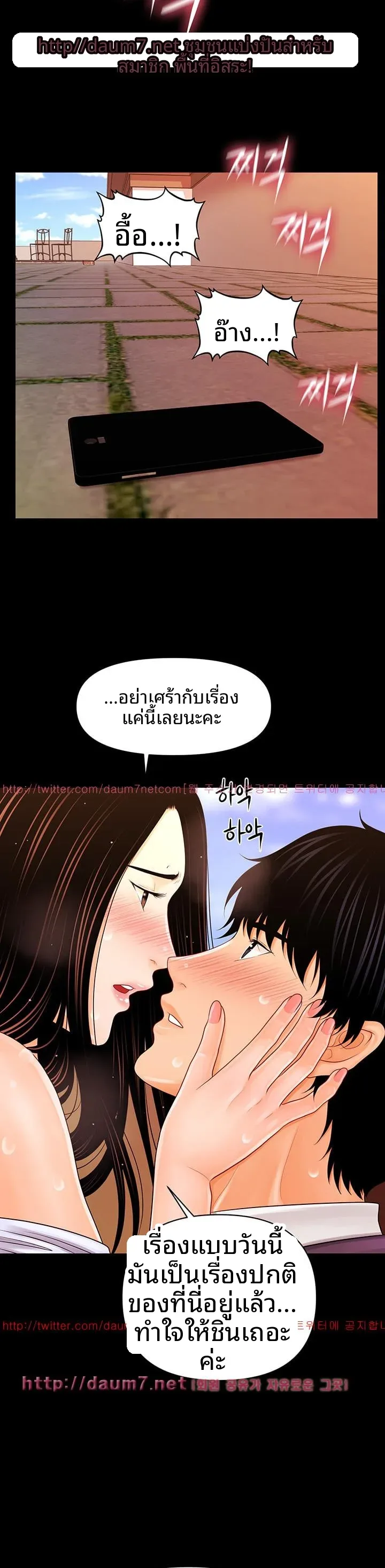 page-31