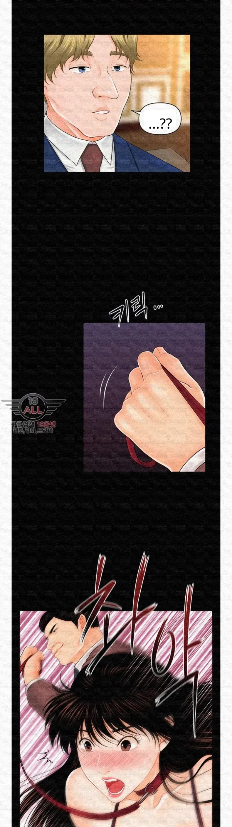 page-9