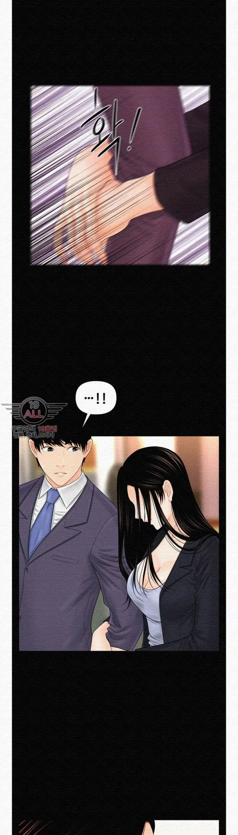 page-13