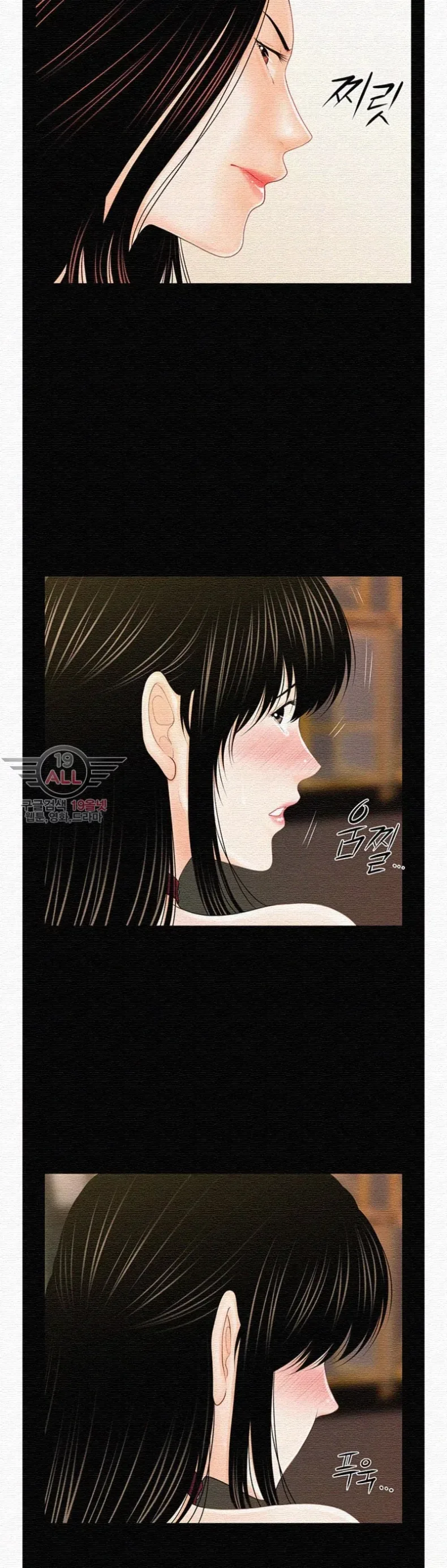 page-14